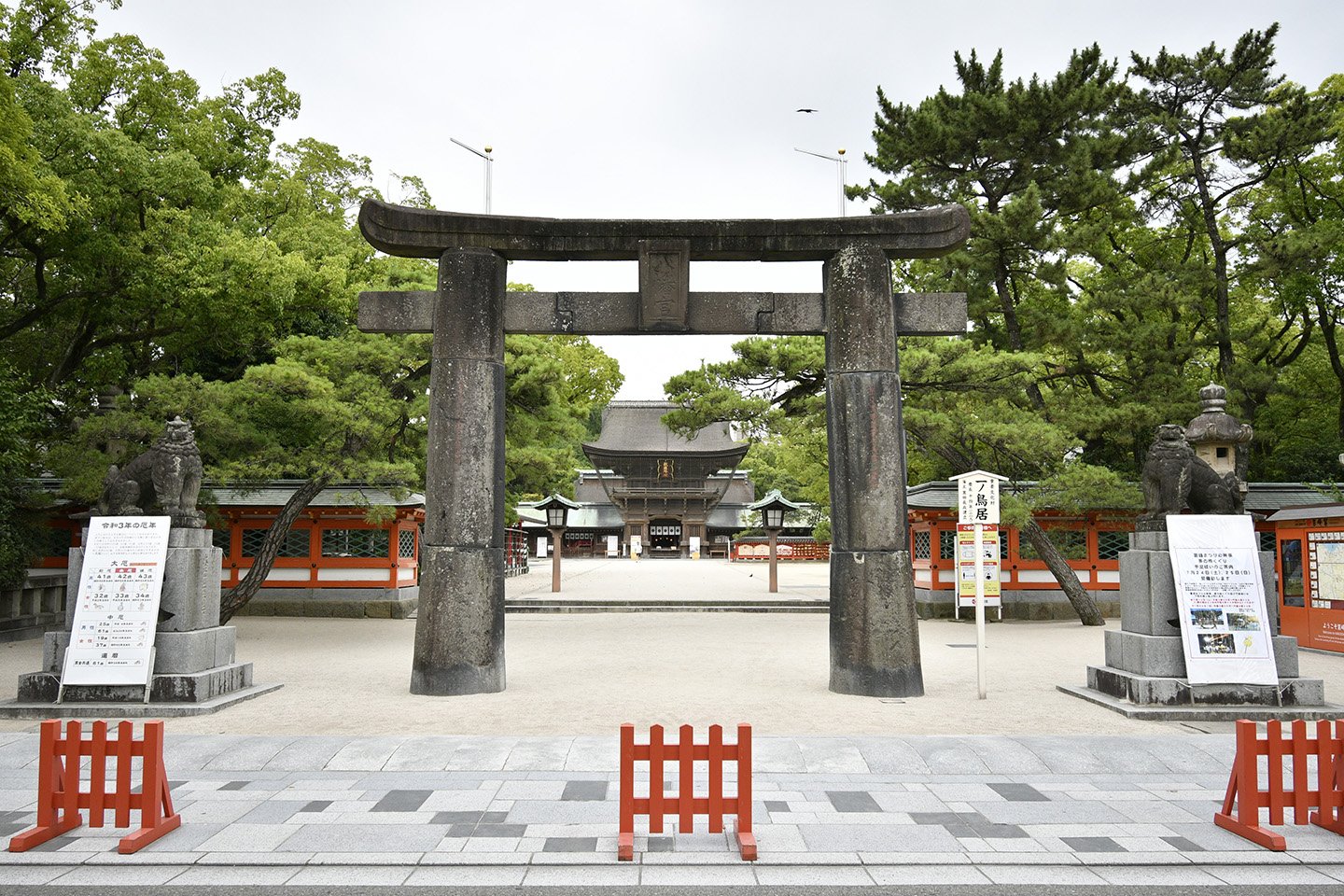 ⛩️ 하코자키궁 (하코자키구) 이미지 9